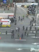 <strong>救援人员目前已将</strong>