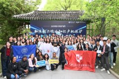 拉近了学问产权取