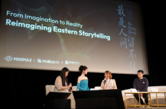 将持续用新手艺拓